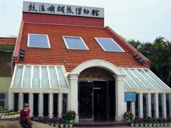 -鼓浪屿钢琴博物馆