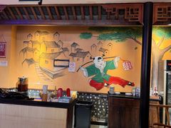 -来涮蜀鲜货火锅串串香(菜市口店)