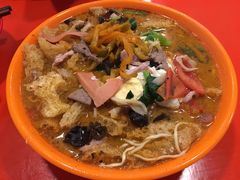 易记面-易记皮肚面(明瓦廊店)
