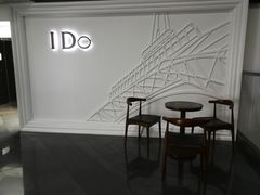 -橙天嘉禾影城(苏州印象城店)