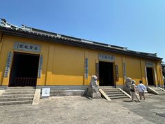 -绍兴书圣故里景区