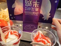 -麦当劳(余姚北站店)