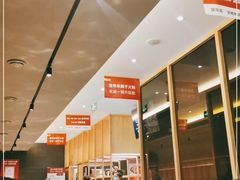 -浩爷羊蝎子火锅(望京店)