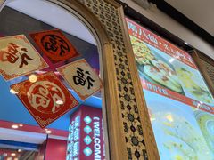 -南八仙·老上海味道(南京东路店)