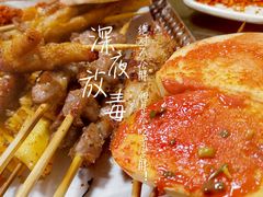 -西单翅酷(西单店)