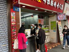 -成醒布拉肠粉专门店(海珠南路店)