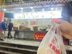 -清泉阁包子铺(中山路店)