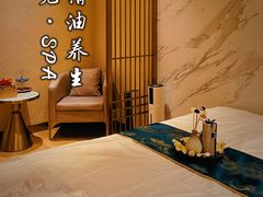 -澜笙Spa