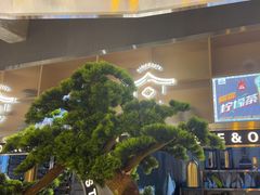 -老房老舍重庆火锅(假日城市店)