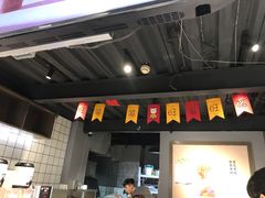 -茶百道(广都店)