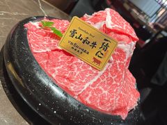 -一绪に和牛寿喜烧(罗湖益田假日店)