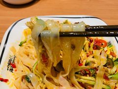 -魏家凉皮(博水商务大厦店)