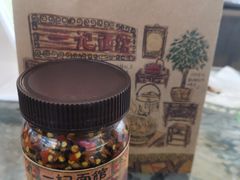-一记面馆(易发店)