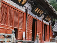 -武当山风景区