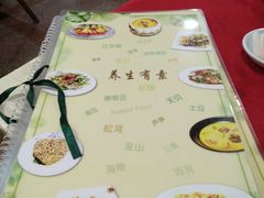 菜单-佛有缘·32年老字号(广州首店)