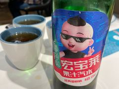 -西夏回族烧麦馆(牡丹街店)