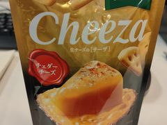 -DON DON DONKI(名珠城店)