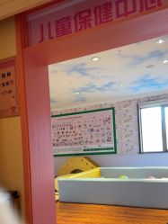 -北京俪婴妇产医院(朝阳大悦城店)