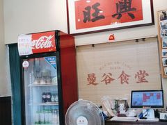 -曼谷食堂·泰国家庭料理(丹桂路店)