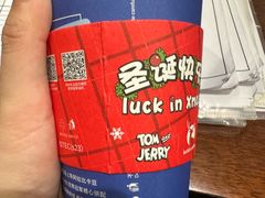 -瑞幸咖啡(浦江双辉店)