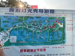 -海上田园