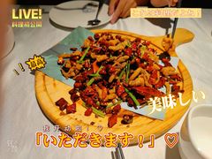 -玉玲珑(陆家嘴店)
