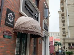 -鲁邦国际风情街(麦世达韩国精品百货店)