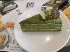 -Nadeje(Plaza Mahkota)