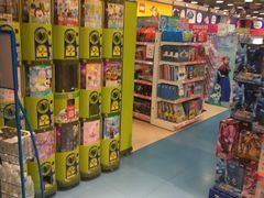-TOYSRUS玩具反斗城(无锡荟聚购物中心店)