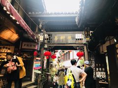-大王油茶(磁器口店)