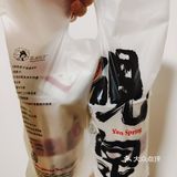 最初的模样[加油]