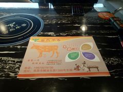 -古乐牛香·鲜牛肉牛杂火锅(解放东路店)
