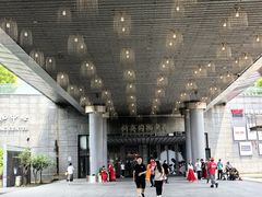 -新奥购物中心