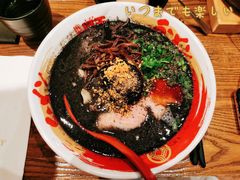 -豚王拉面(澳门银河店)