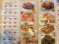 -金莲记(茨厂街店)