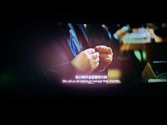 -CGV影城(滨江天街IMAX店)