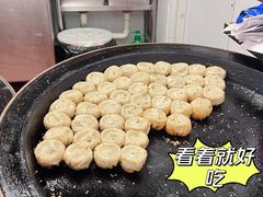 -小杨生煎(香港名都店)