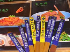 -凤凰山斑鱼馆(恭城店)