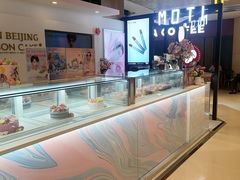 -BON CAKE(华贸购物中心店)