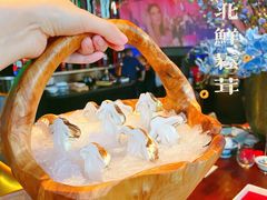 东北鲜松茸-大隐·成都火锅Bistro(合生麒麟新天地店)