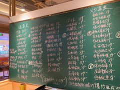 -金锅小厨(乐活街店)