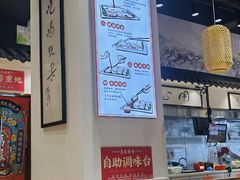 -荔银肠粉·非遗手藝(夫子庙店)