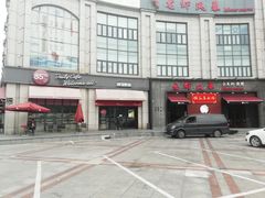 -龙虾风暴(松江店)