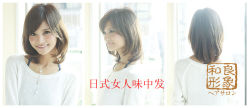 gd11654-m-01-dl_副本-和良形象