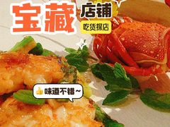 -天宝阁中餐厅(北京瑞吉酒店)
