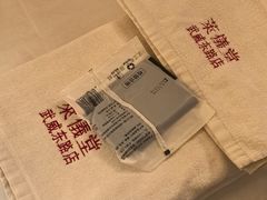 -莱仪堂艾灸经络养生馆(武威东路店)