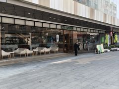 -奈雪的茶(永嘉天地东百城店)