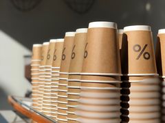 -% Arabica(京都东山店)
