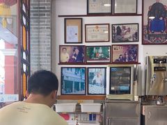 -民信老铺(华盖路店)