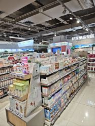 -孩子王(泊富ICITY店)